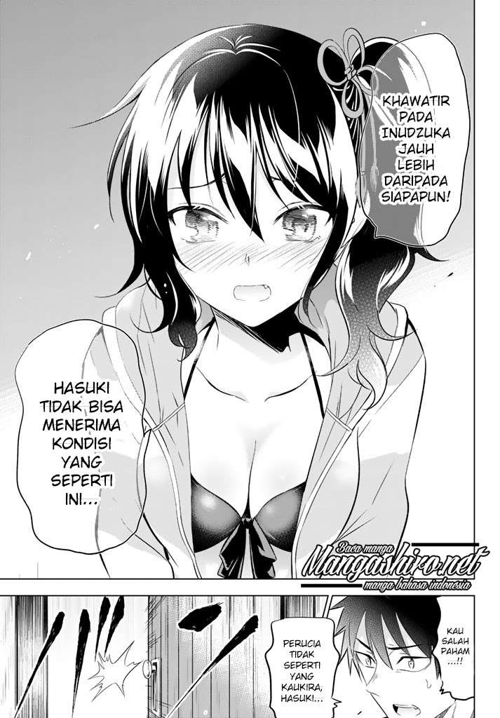 Kishuku Gakkou no Juliet Chapter 31 Gambar 20