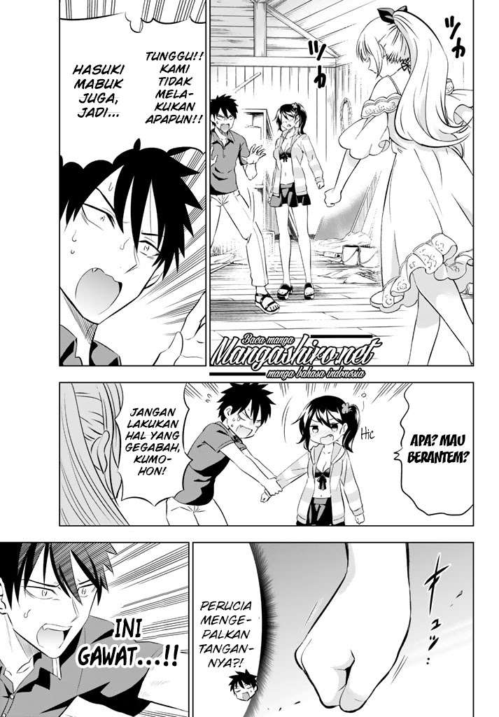 Kishuku Gakkou no Juliet Chapter 31 Gambar 22