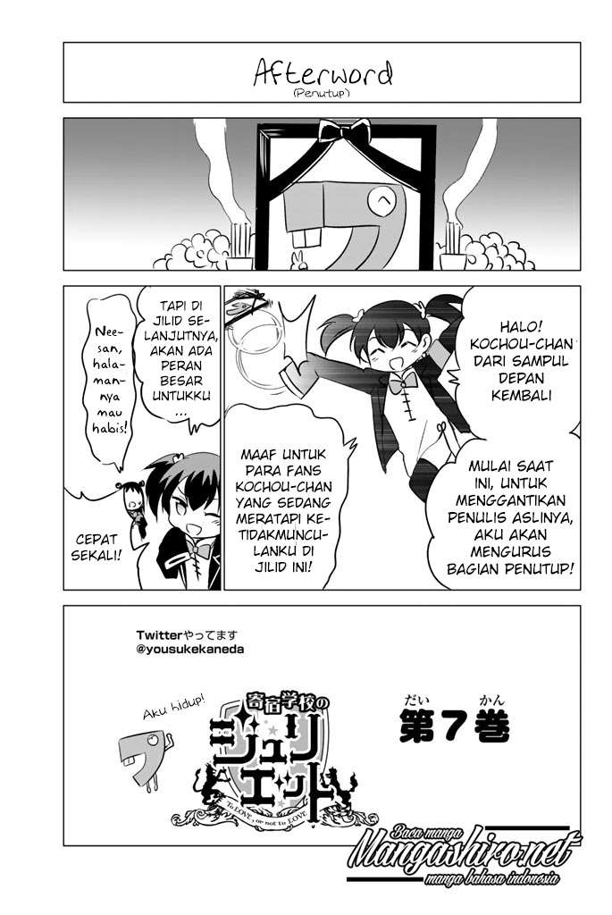 Kishuku Gakkou no Juliet Chapter 31 Gambar 27