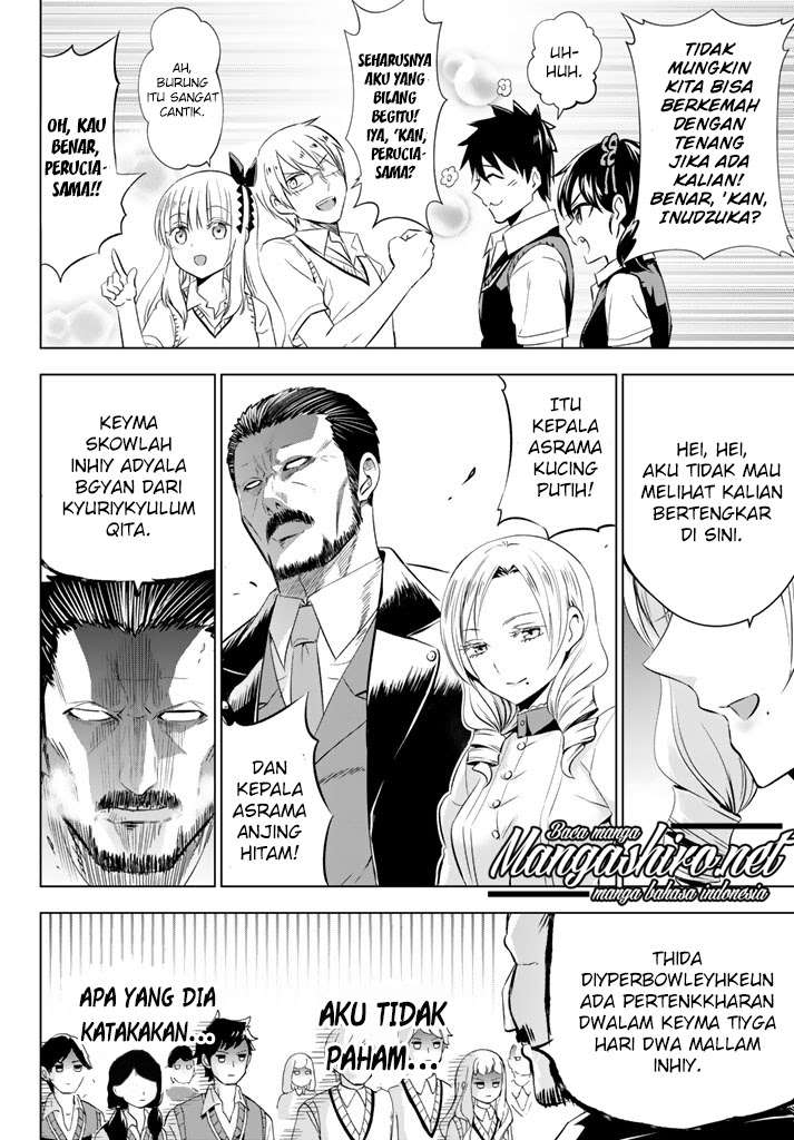 Kishuku Gakkou no Juliet Chapter 31 Gambar 7