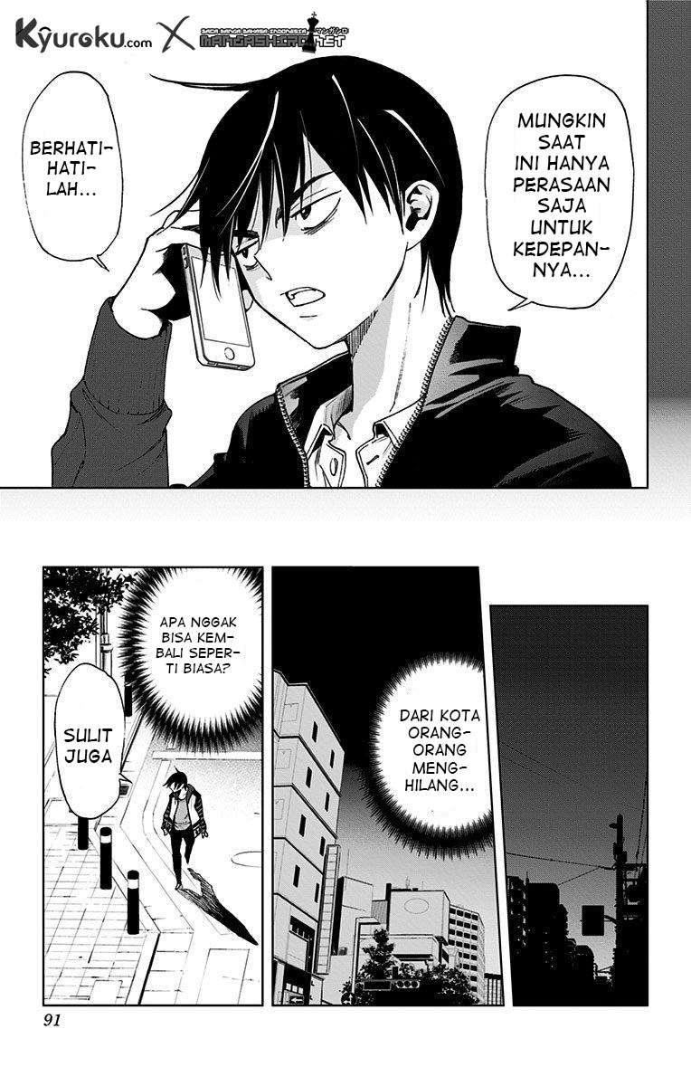 Kiss x Death Chapter 63 Gambar 6