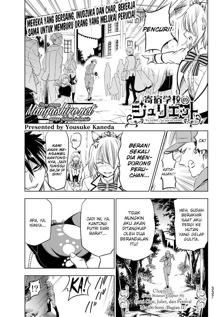 Baca Komik Kishuku Gakkou no Juliet Chapter 30 Gambar 1