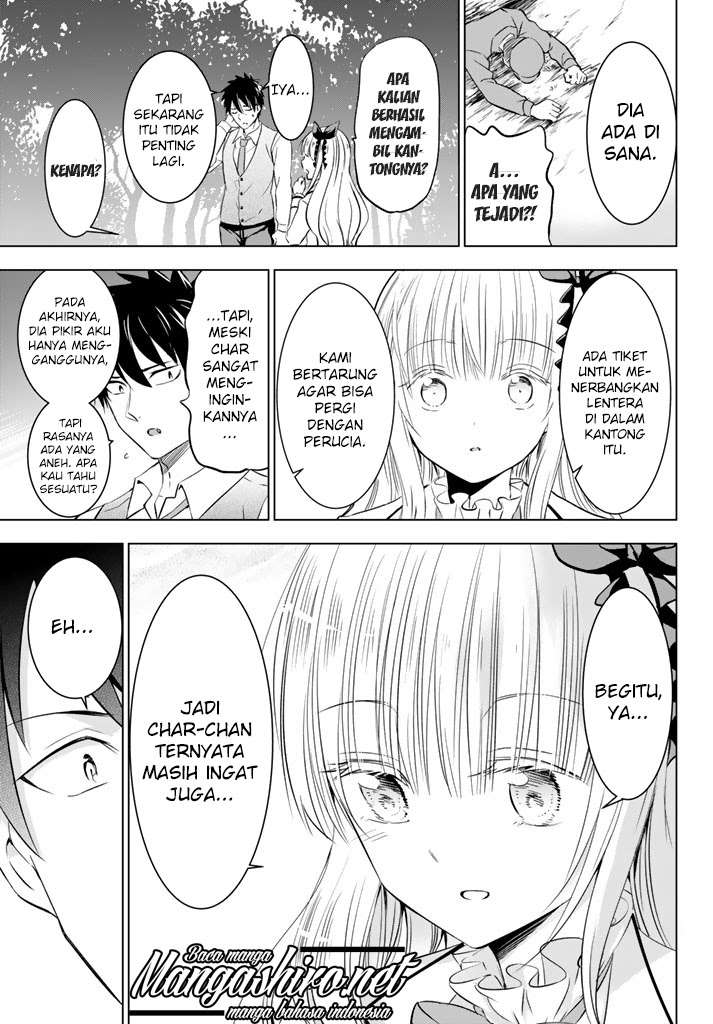 Kishuku Gakkou no Juliet Chapter 30 Gambar 10