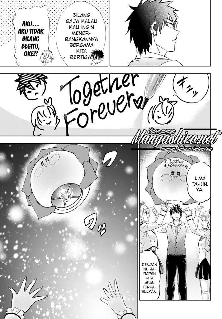 Kishuku Gakkou no Juliet Chapter 30 Gambar 18