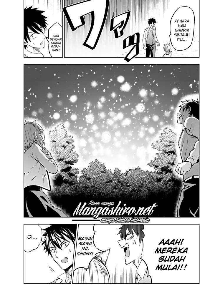 Kishuku Gakkou no Juliet Chapter 30 Gambar 8