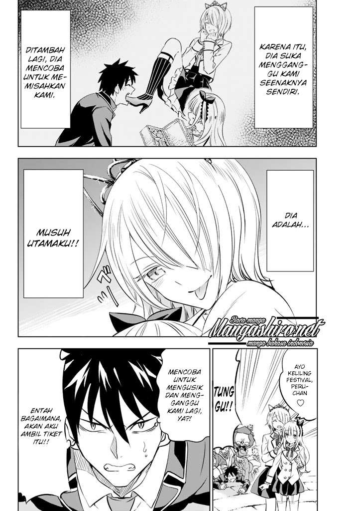 Kishuku Gakkou no Juliet Chapter 29 Gambar 10