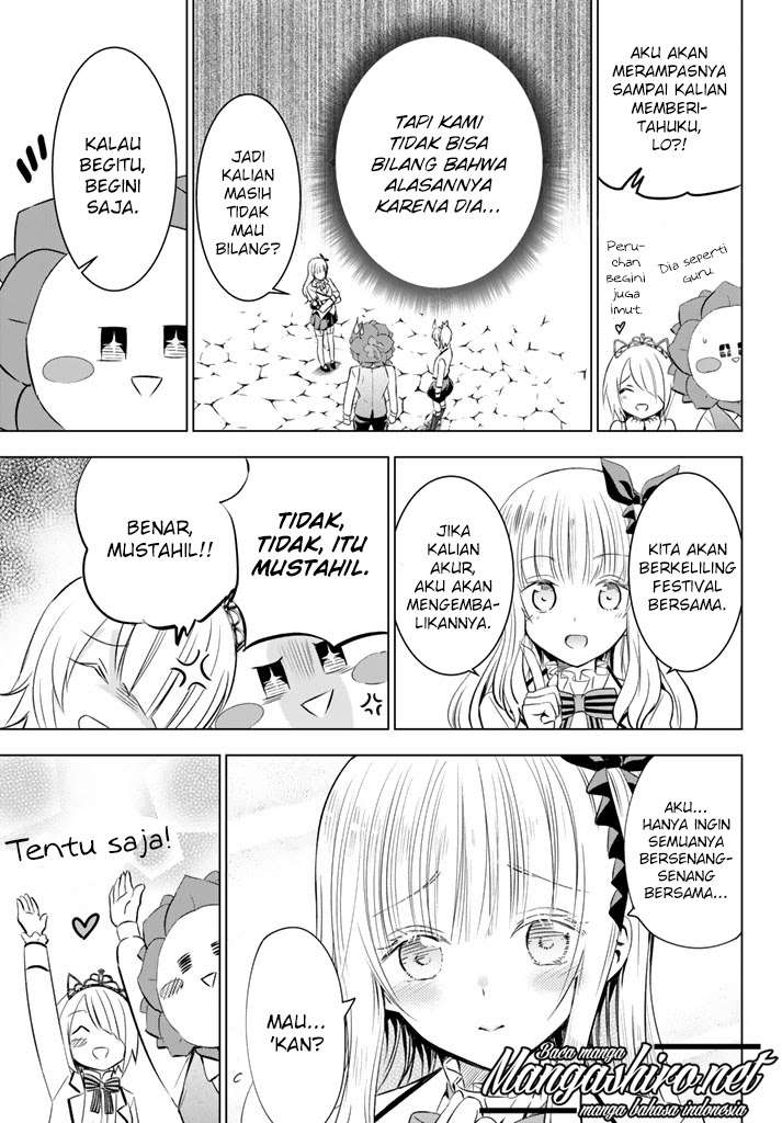 Kishuku Gakkou no Juliet Chapter 29 Gambar 15
