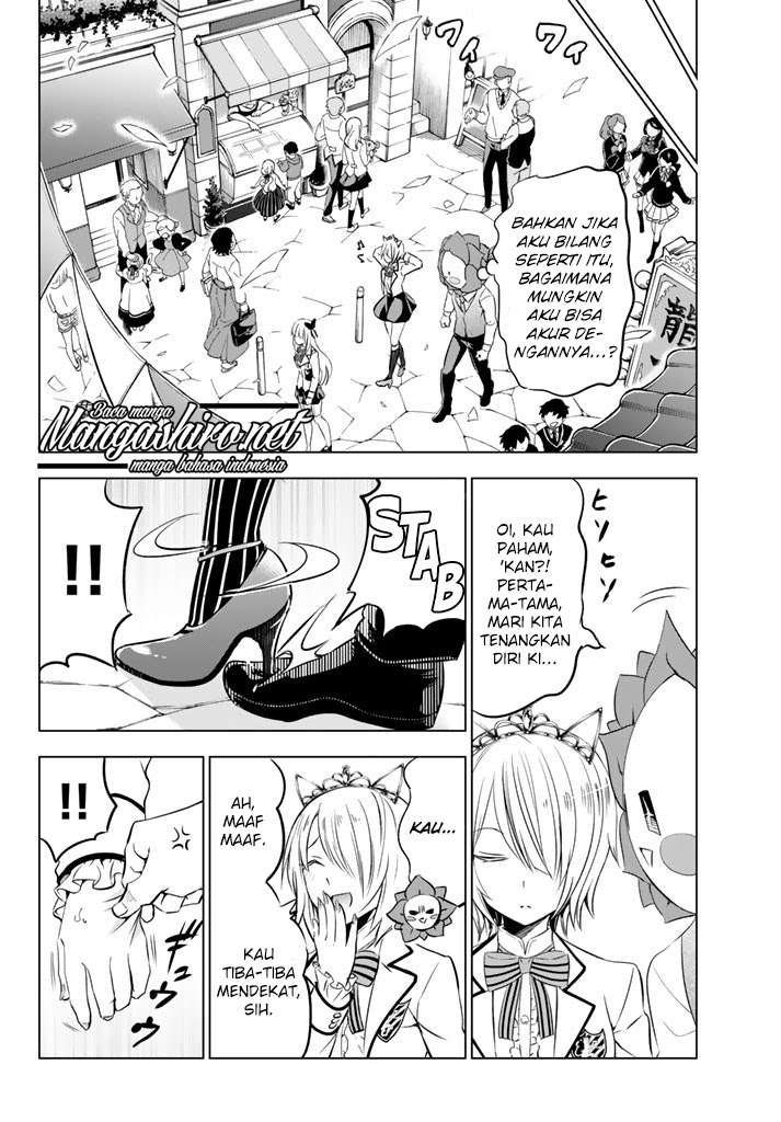 Kishuku Gakkou no Juliet Chapter 29 Gambar 16