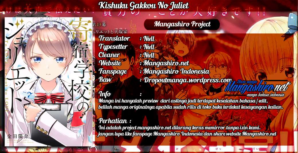 Baca  Kishuku Gakkou no Juliet Chapter 29 Gambar 2
