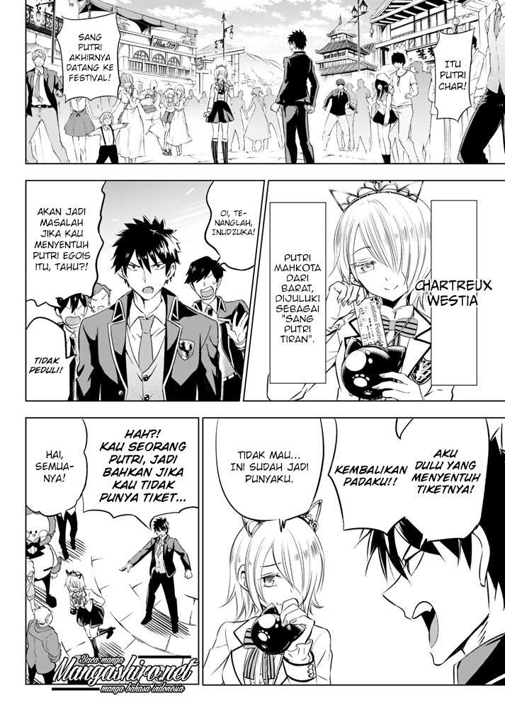 Kishuku Gakkou no Juliet Chapter 29 Gambar 8