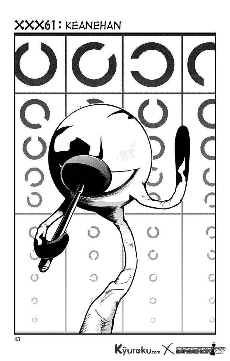 Baca  Kiss x Death Chapter 61 Gambar 2
