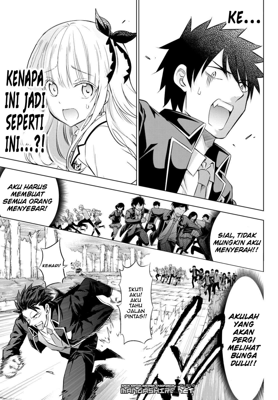Kishuku Gakkou no Juliet Chapter 26 Gambar 26