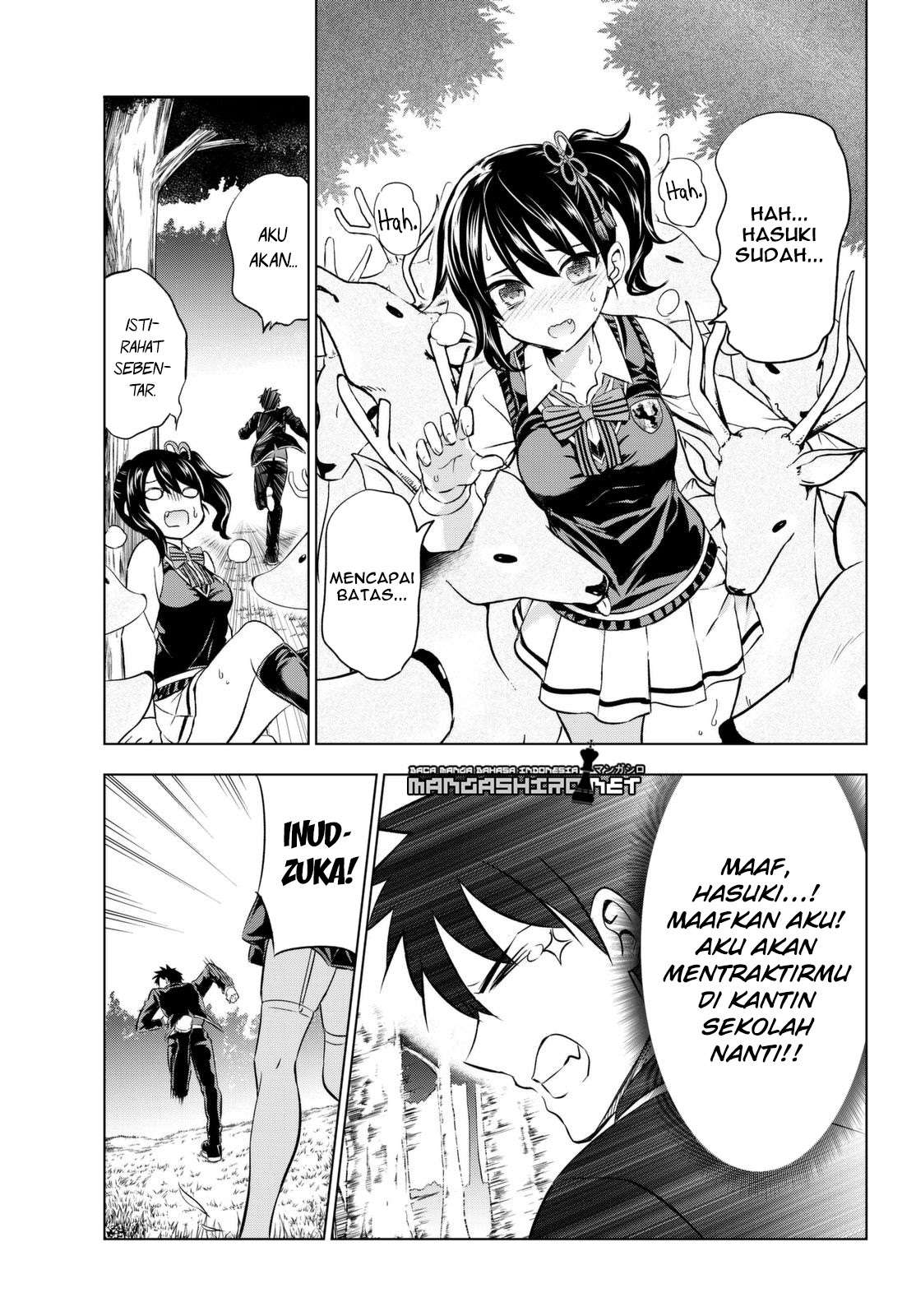 Kishuku Gakkou no Juliet Chapter 26 Gambar 28