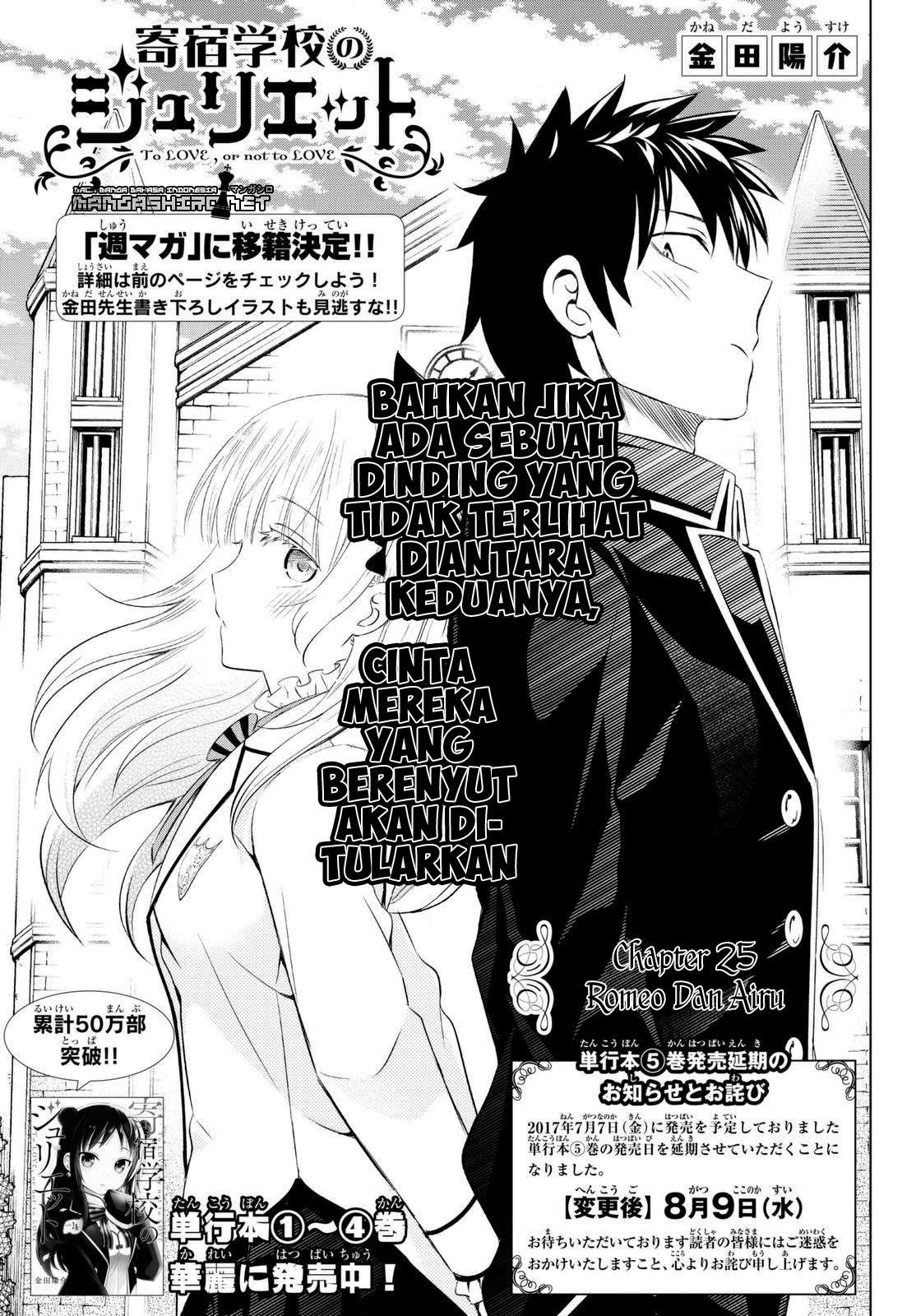 Baca Manga Kishuku Gakkou no Juliet Chapter 25 Gambar 2