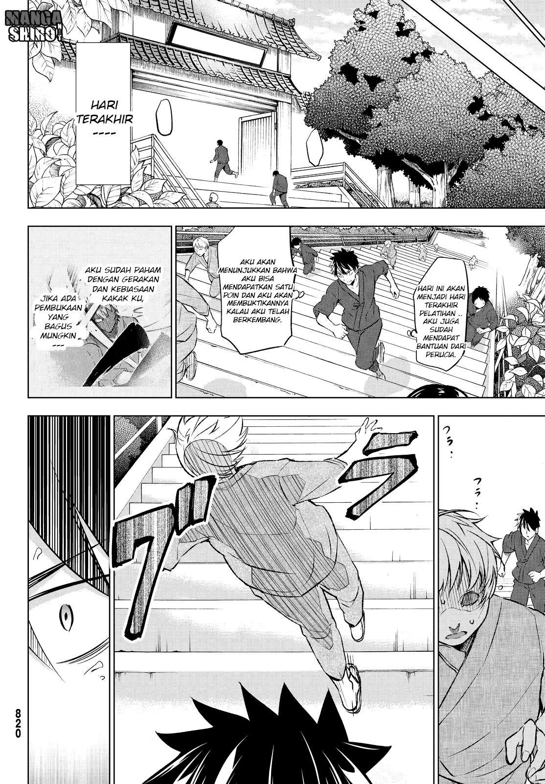 Kishuku Gakkou no Juliet Chapter 24 Gambar 26