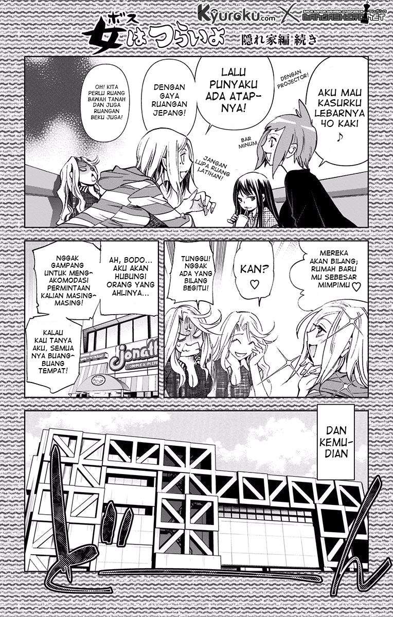 Kiss x Death Chapter 56 Gambar 14