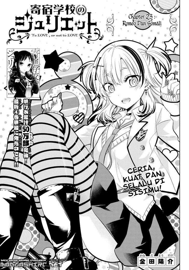 Baca Manga Kishuku Gakkou no Juliet Chapter 23 Gambar 2