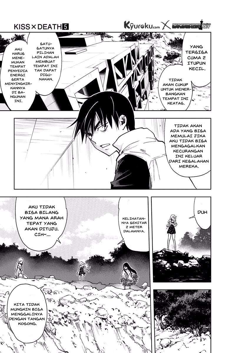 Kiss x Death Chapter 52 Gambar 8