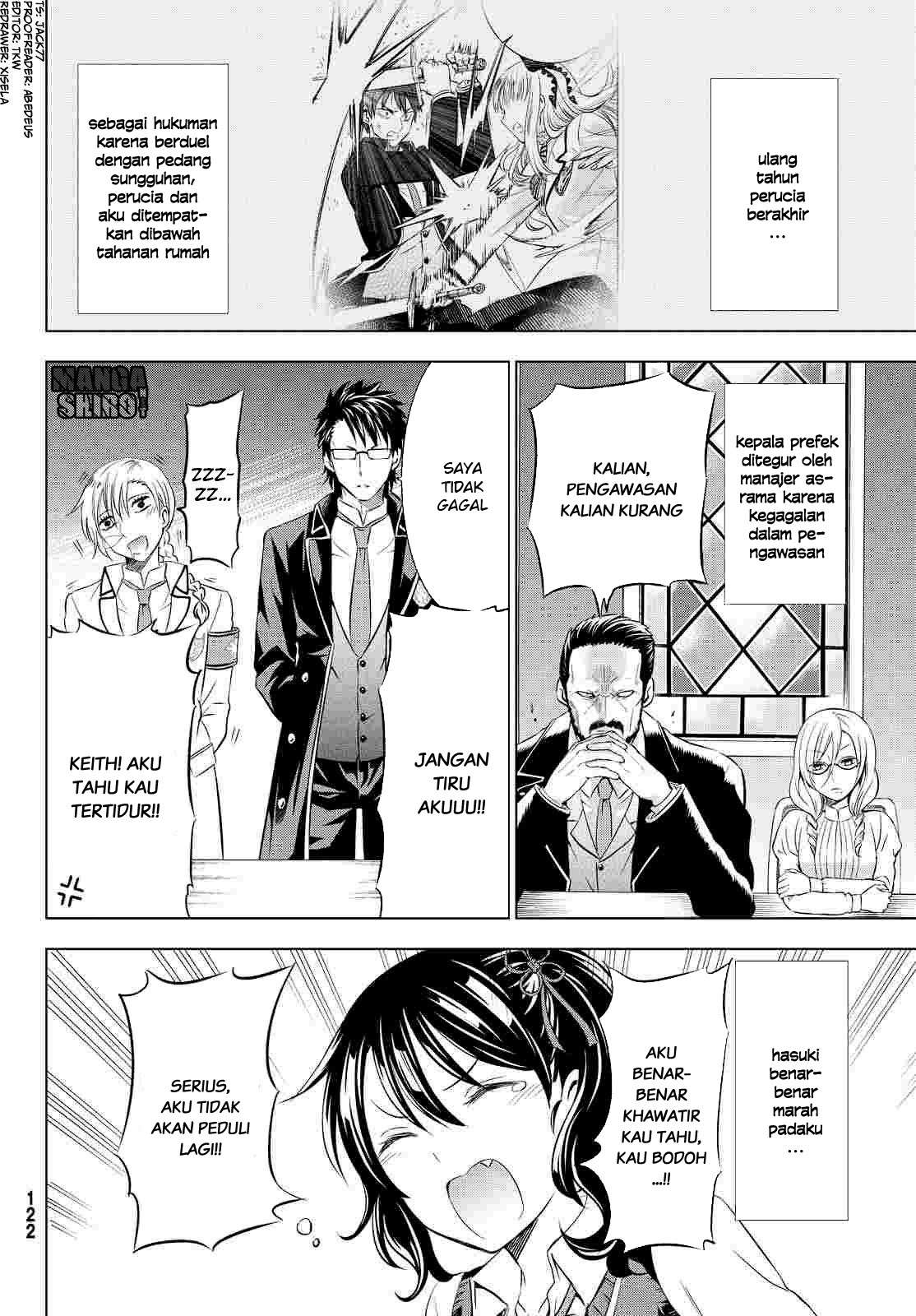 Kishuku Gakkou no Juliet Chapter 19 Gambar 3