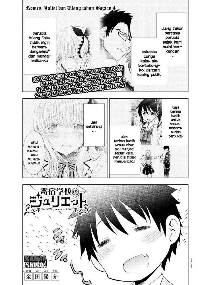 Baca Komik Kishuku Gakkou no Juliet Chapter 18 Gambar 1
