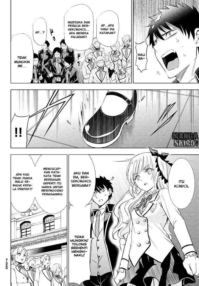Kishuku Gakkou no Juliet Chapter 18 Gambar 15