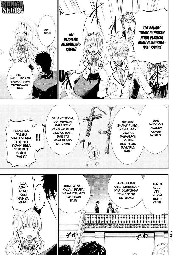 Kishuku Gakkou no Juliet Chapter 18 Gambar 16