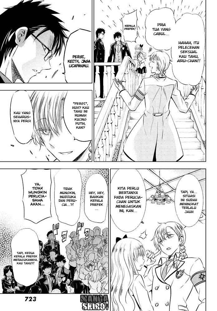 Kishuku Gakkou no Juliet Chapter 18 Gambar 18