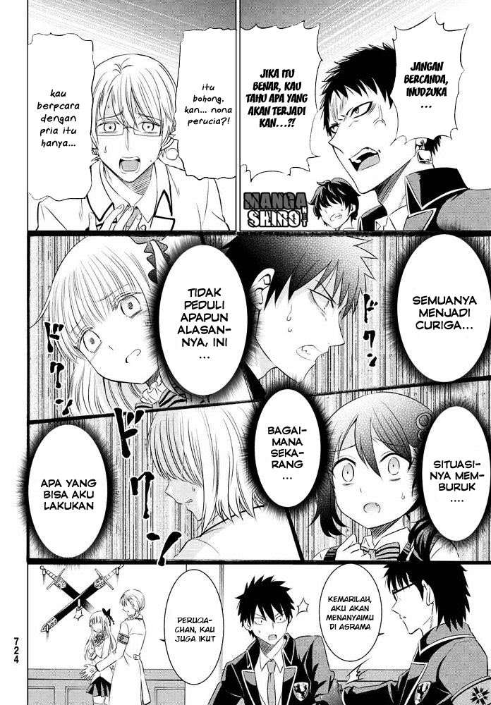 Kishuku Gakkou no Juliet Chapter 18 Gambar 19