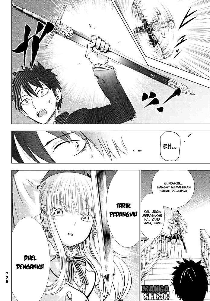 Kishuku Gakkou no Juliet Chapter 18 Gambar 21