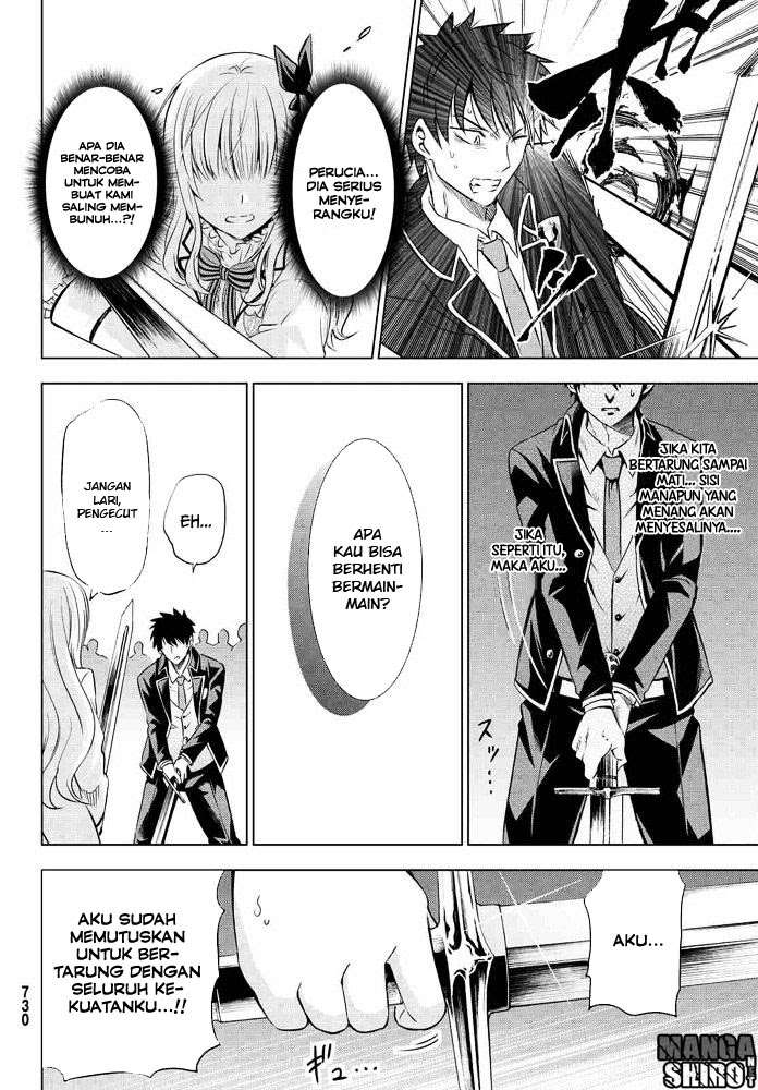 Kishuku Gakkou no Juliet Chapter 18 Gambar 25