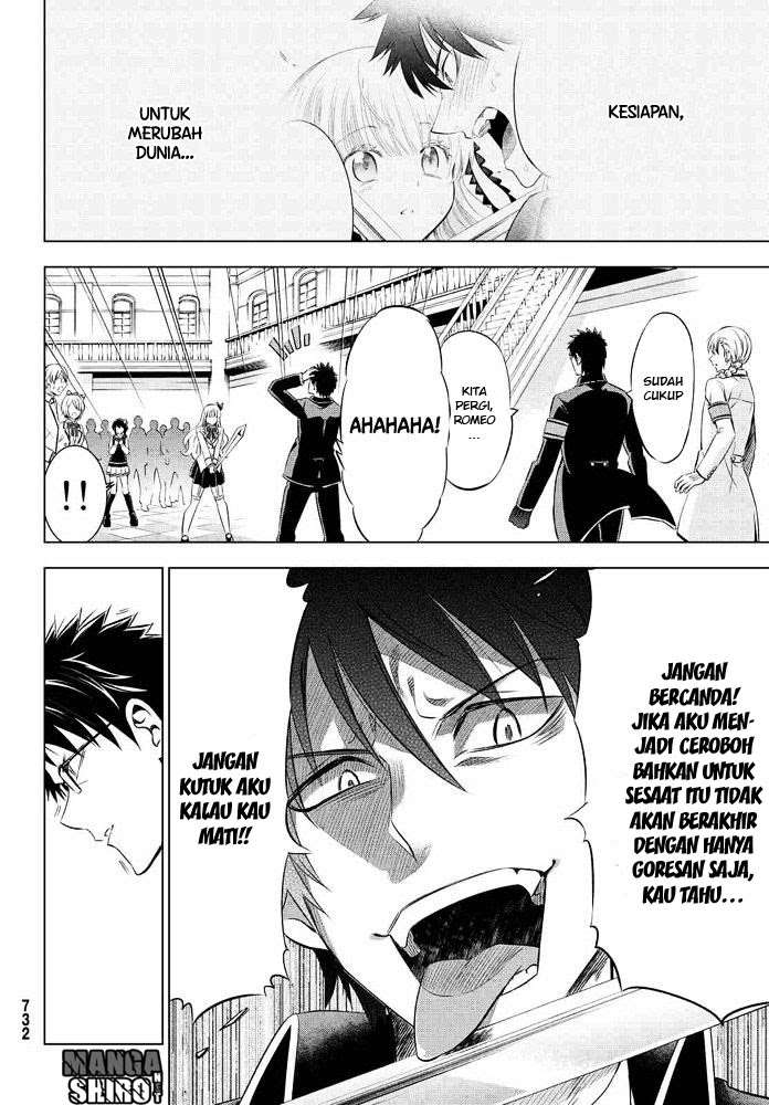 Kishuku Gakkou no Juliet Chapter 18 Gambar 27