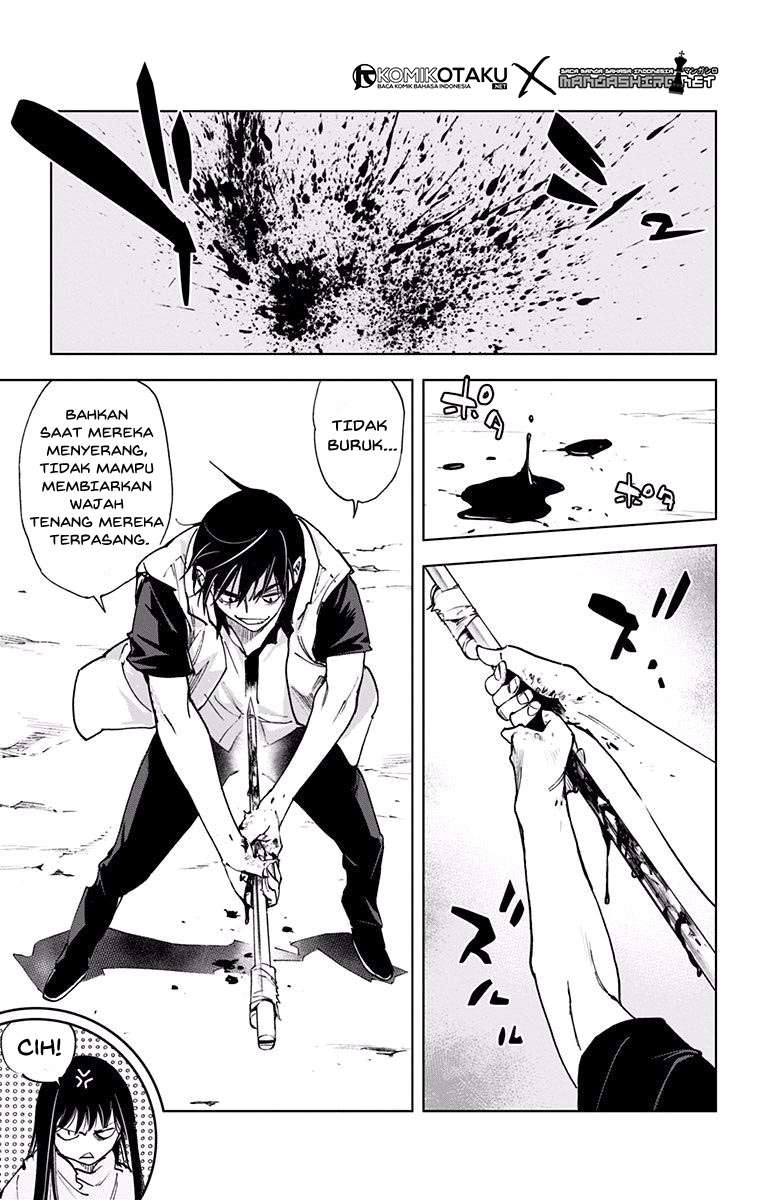 Kiss x Death Chapter 50 Gambar 16