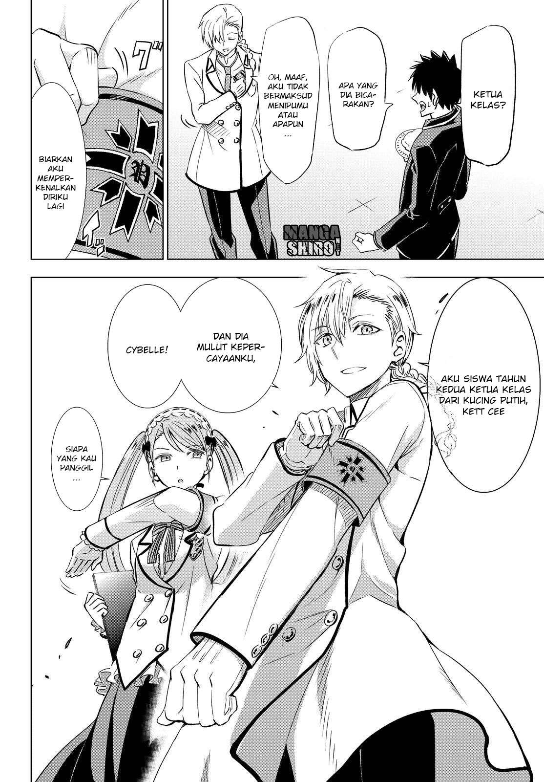 Kishuku Gakkou no Juliet Chapter 17 Gambar 19