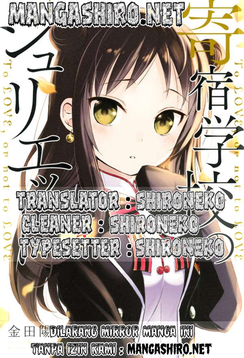 Baca  Kishuku Gakkou no Juliet Chapter 17 Gambar 2