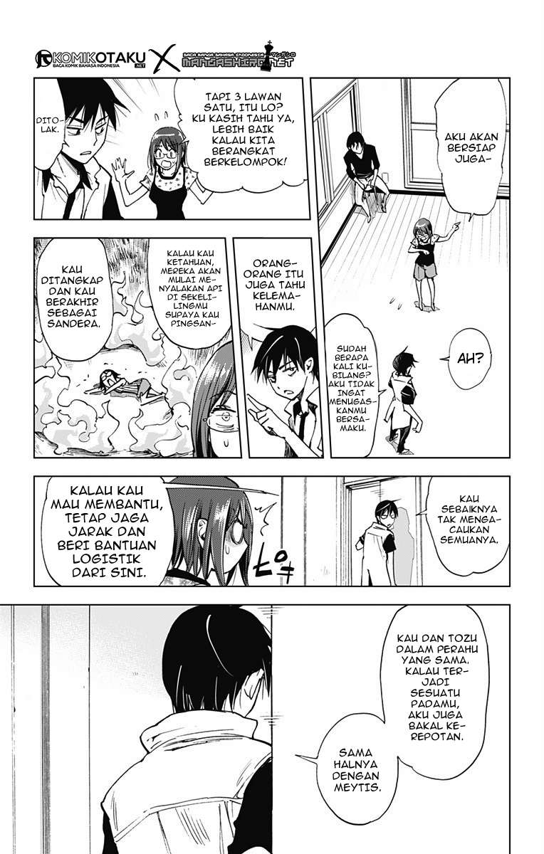 Kiss x Death Chapter 49 Gambar 11