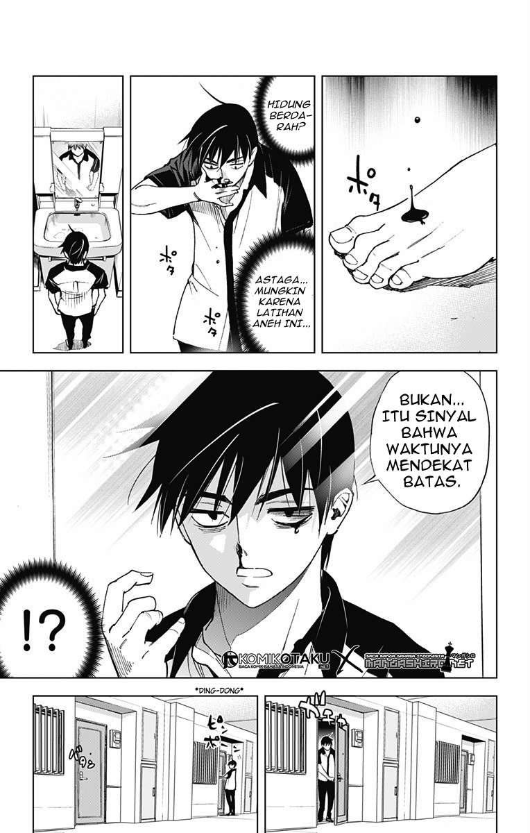 Kiss x Death Chapter 49 Gambar 7
