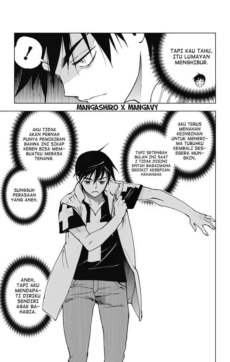 Kiss x Death Chapter 47 Gambar 7