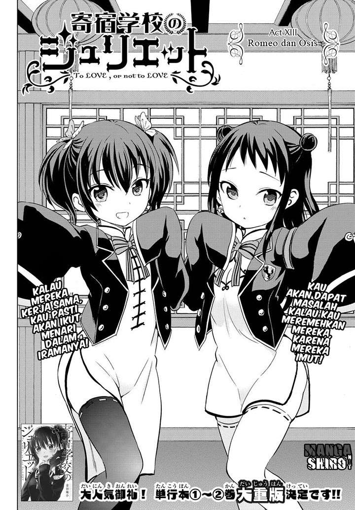 Kishuku Gakkou no Juliet Chapter 13 4