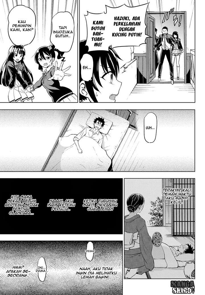 Kishuku Gakkou no Juliet Chapter 12 Gambar 7