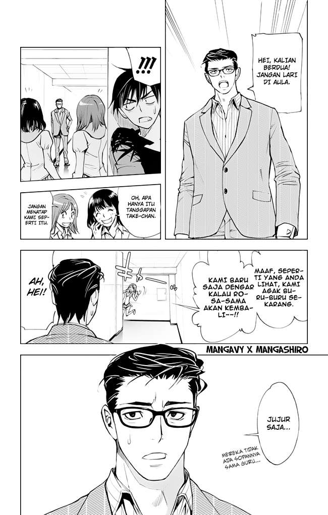 Kiss x Death Chapter 43 Gambar 6