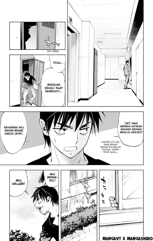 Kiss x Death Chapter 43 Gambar 7