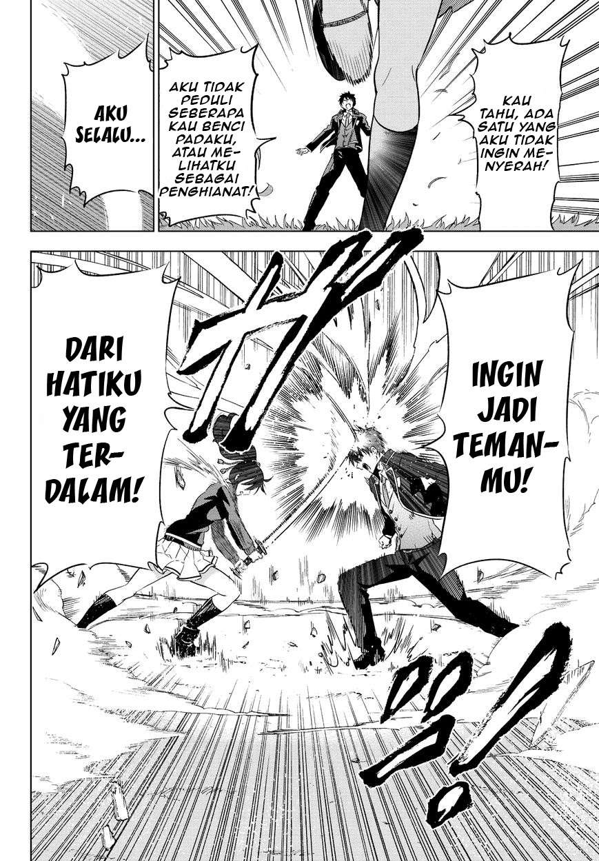 Kishuku Gakkou no Juliet Chapter 7 29