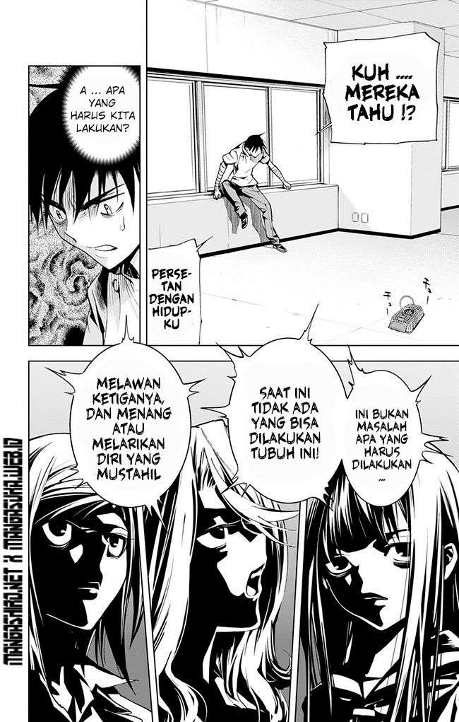 Kiss x Death Chapter 38 Gambar 8