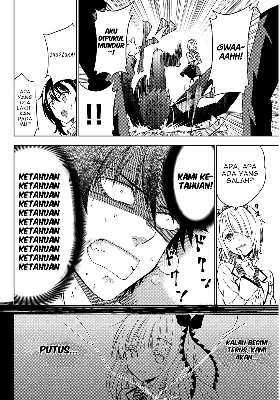 Kishuku Gakkou no Juliet Chapter 4 Gambar 11