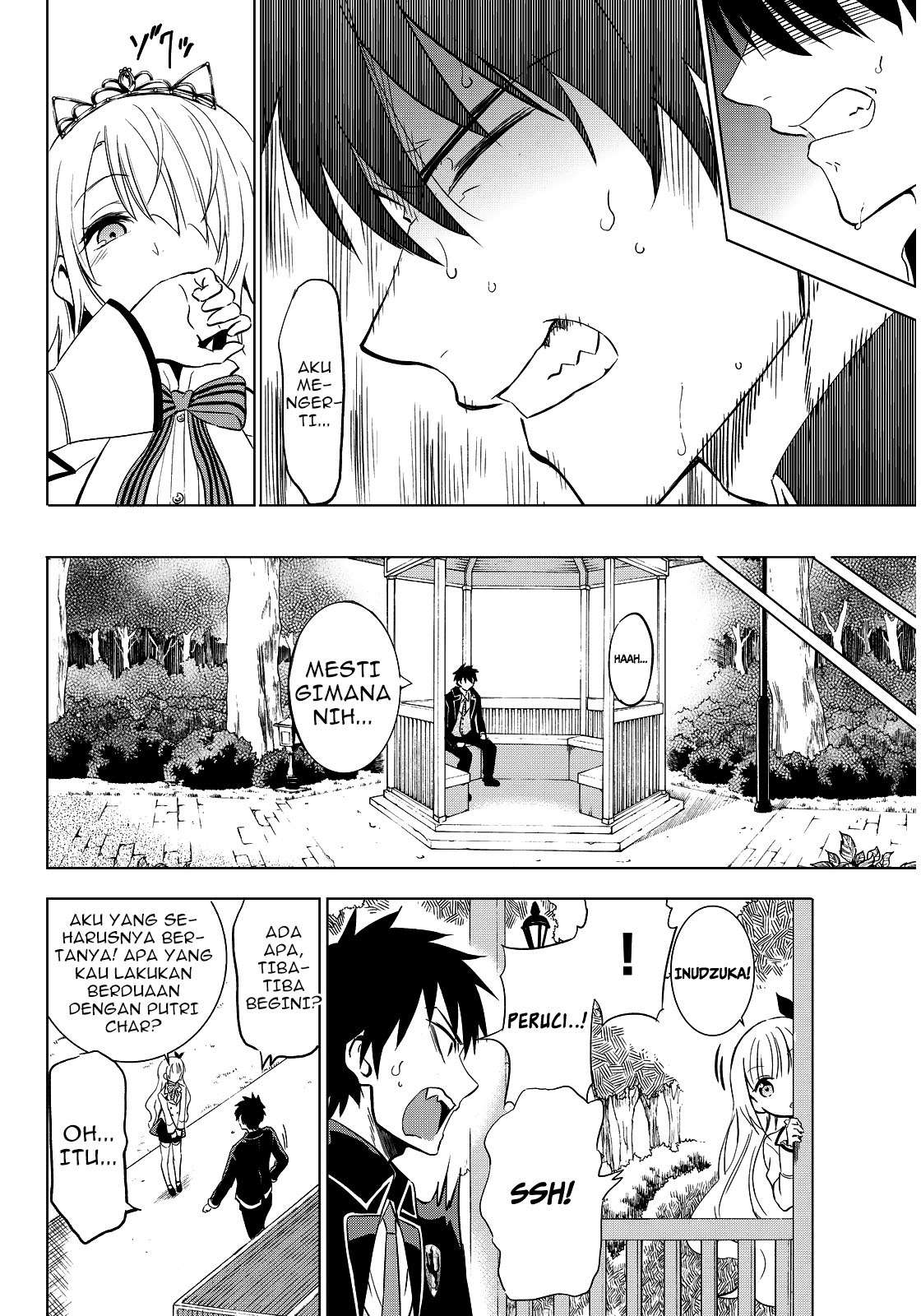 Kishuku Gakkou no Juliet Chapter 4 Gambar 17