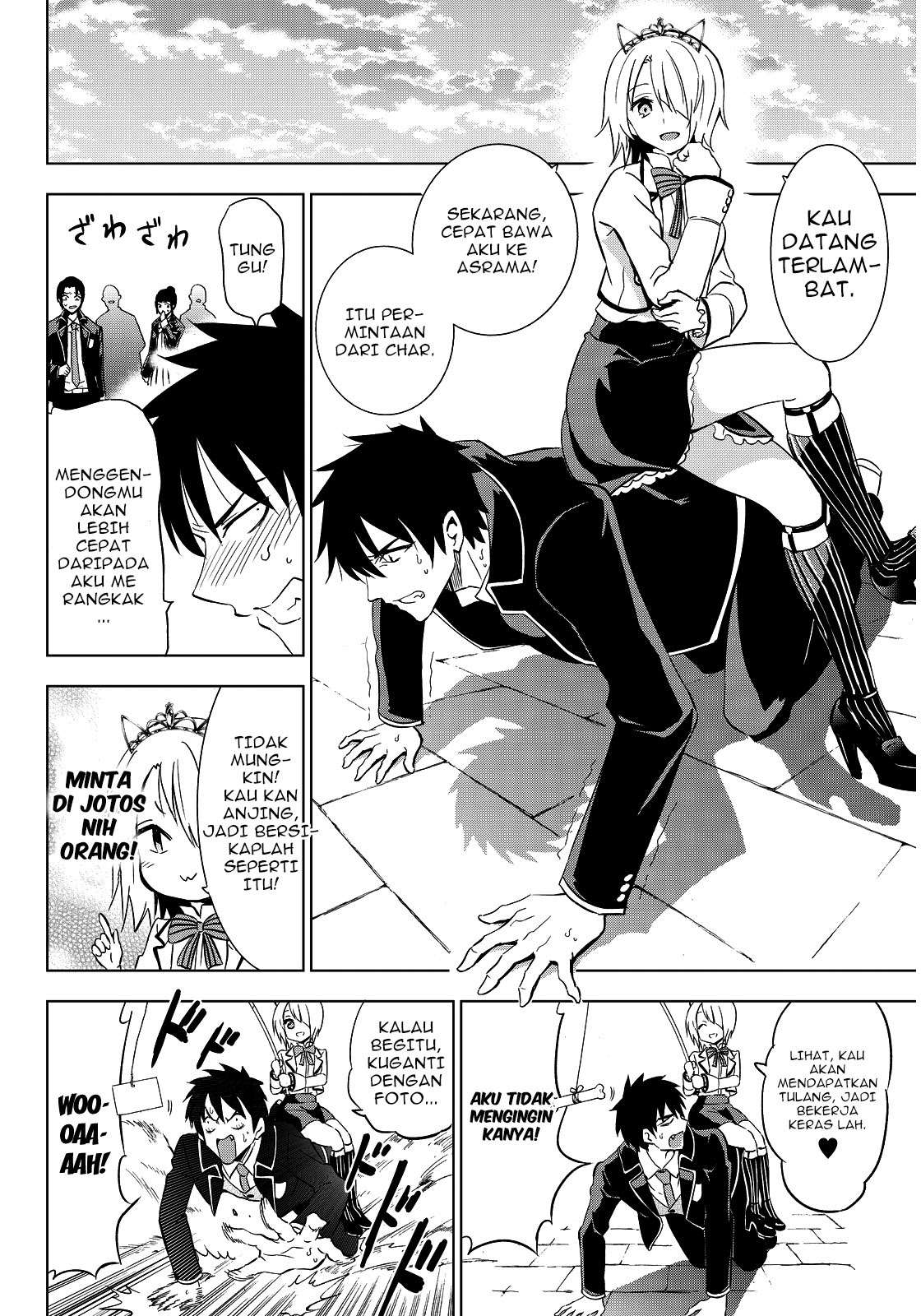 Kishuku Gakkou no Juliet Chapter 4 Gambar 19