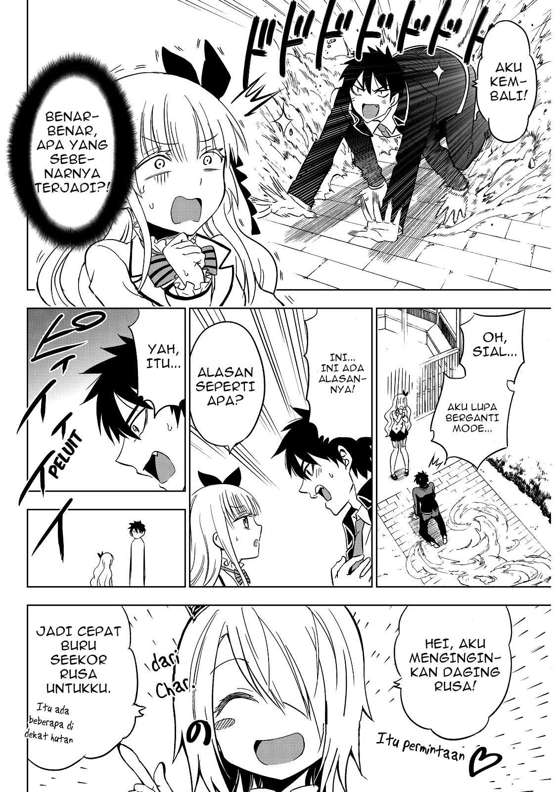 Kishuku Gakkou no Juliet Chapter 4 Gambar 21