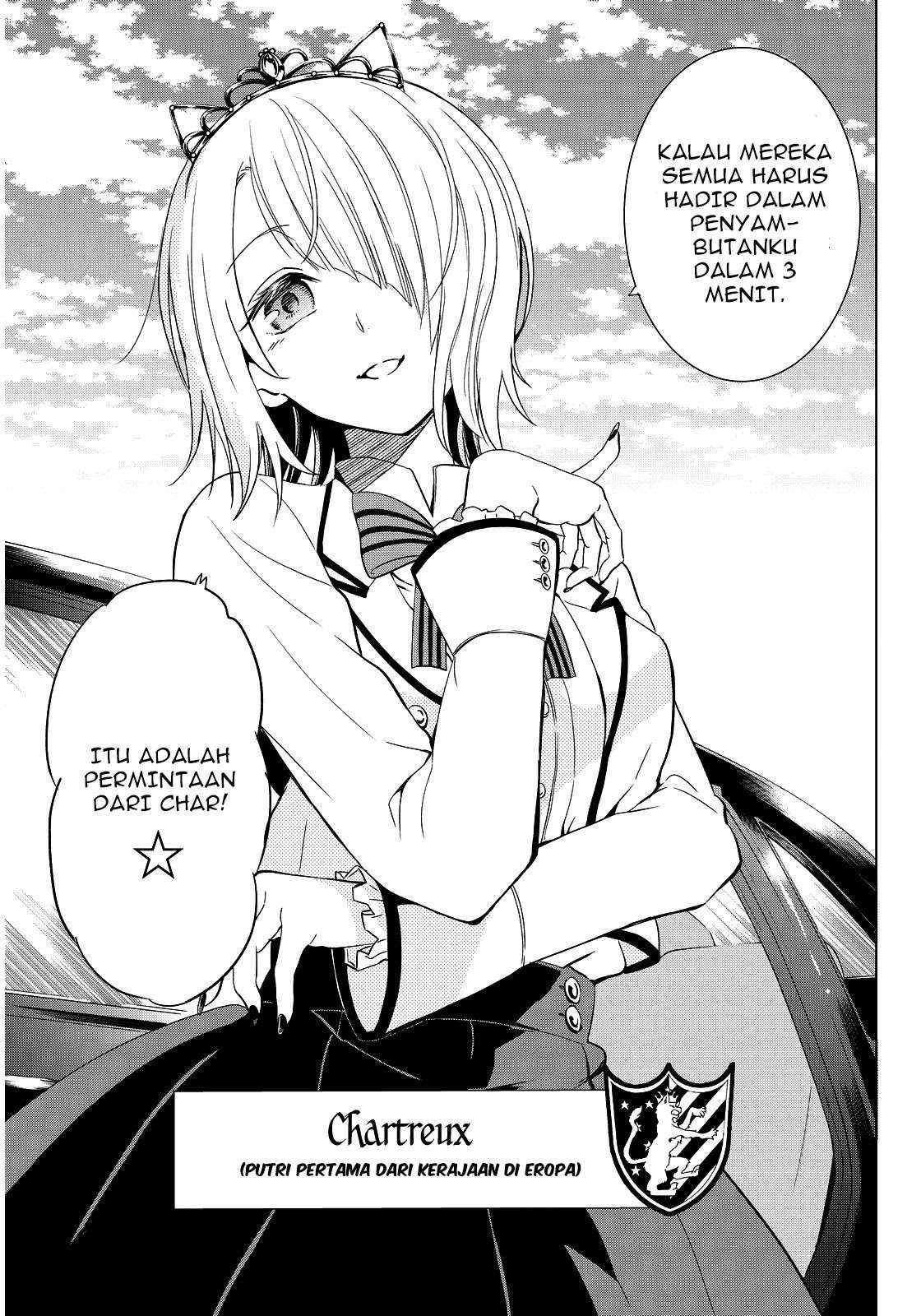 Kishuku Gakkou no Juliet Chapter 4 Gambar 5