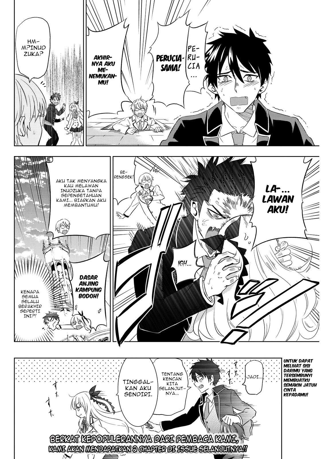 Kishuku Gakkou no Juliet Chapter 3 Gambar 33