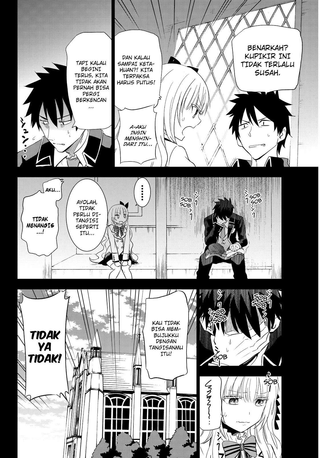 Kishuku Gakkou no Juliet Chapter 3 Gambar 9